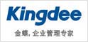 瑞科翻譯公司是金蝶國際軟件集團有限公司是固定翻譯服務提供商！