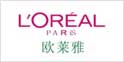 瑞科翻譯公司是上海歐萊雅翻譯服務提供商。
